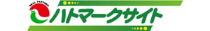 宅地建物取引業協会連合会